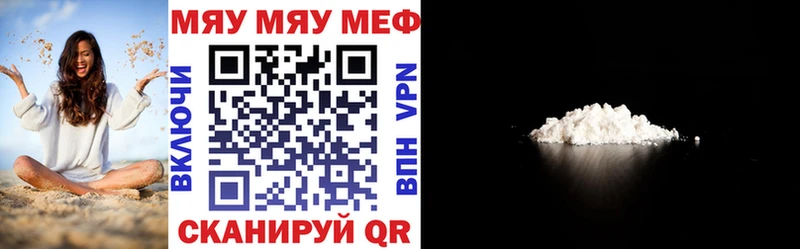 Купить наркотики цена Семикаракорск МДМА  КОКАИН  ГАШИШ  МАРИХУАНА 