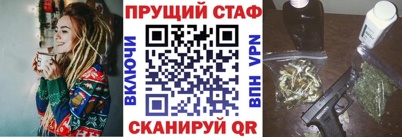 МЕФ Семикаракорск