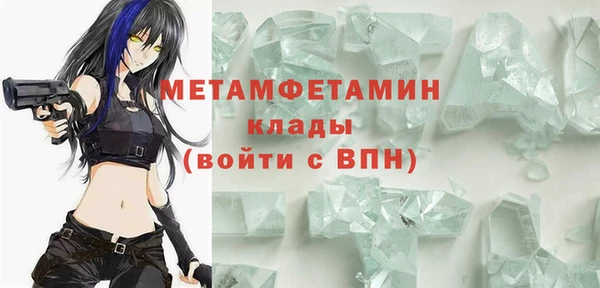 ешки Пересвет