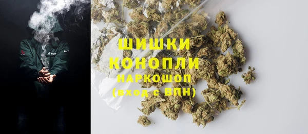 кокаин колумбия Болотное