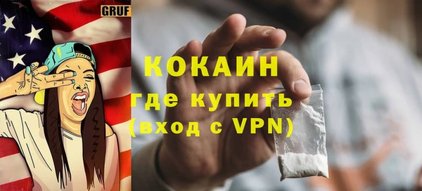 марихуана Переславль-Залесский