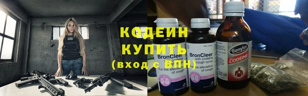 кокаин колумбия Болотное