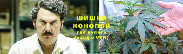 круглые Бикин