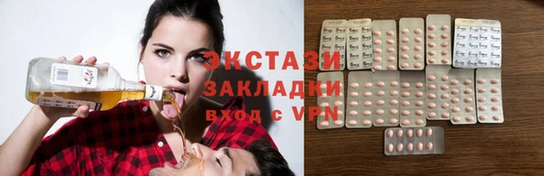 марихуана Переславль-Залесский