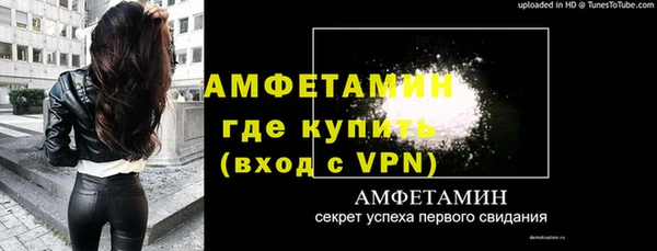 марихуана Переславль-Залесский
