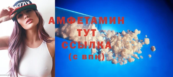 марихуана Переславль-Залесский