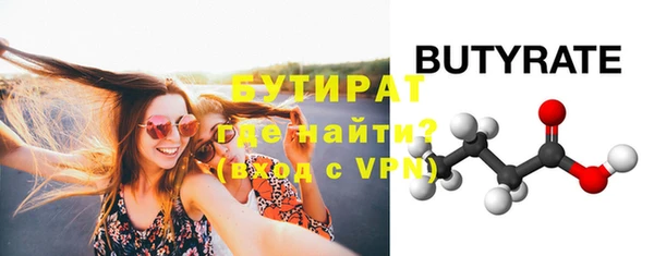 не бодяженный Покачи