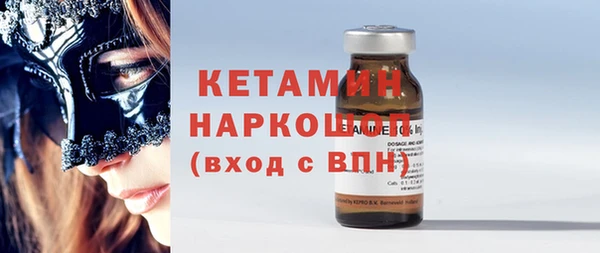 ешки Пересвет