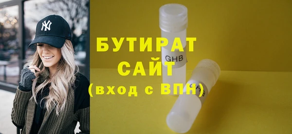 кокаин колумбия Болотное
