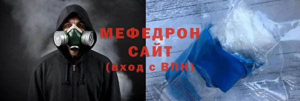 ешки Пересвет