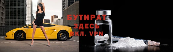 ешки Пересвет