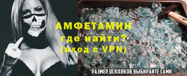 прущая мука Нестеровская