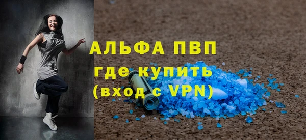 каннабис Фёдоровский