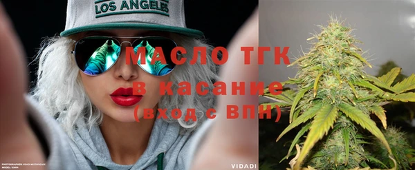 экстази Калининец