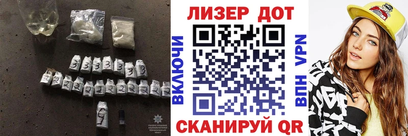 закладки  Семикаракорск  Лсд 25 экстази кислота 