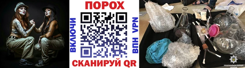 МЕТАМФЕТАМИН Декстрометамфетамин 99.9%  Семикаракорск 