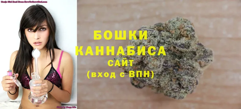 купить наркоту  Семикаракорск  Шишки марихуана White Widow 